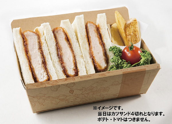 とんかつ1